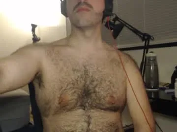 ErikaBonnie – webcam model profile photo Image 2