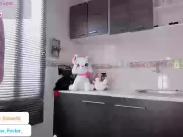 wet_dreamm22 – webcam model profile photo Image 13