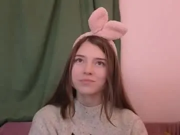 AngerlaMei – webcam model profile photo Image 5