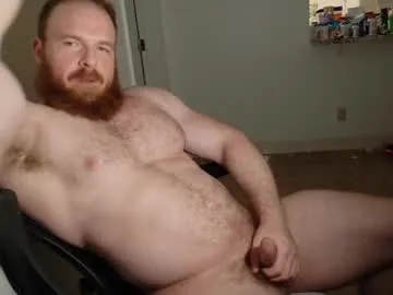 one_more_cum – webcam model profile photo Image 5