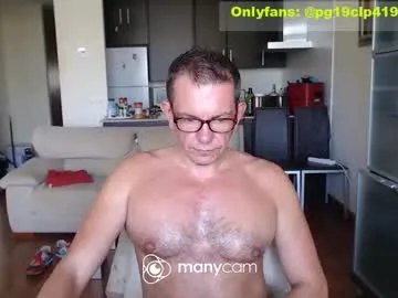 sexxxsirens – webcam model profile photo Image 4