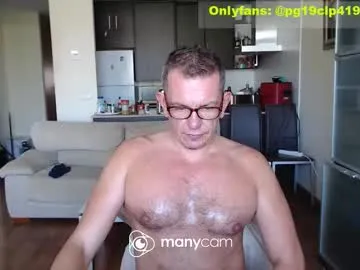 sexxxsirens – webcam model profile photo Image 7