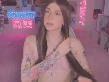 pinkypuppa – webcam model profile photo Image 10