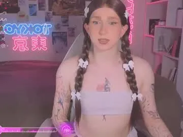 pinkypuppa – webcam model profile photo Image 2