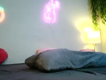 poisonedpeach Image 2