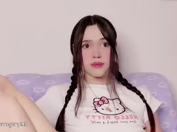 anabel054 – webcam model profile photo Image 12