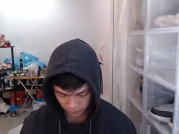 kira0541 – webcam model profile photo Image 7