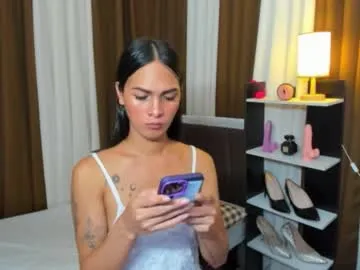 kira0541 – webcam model profile photo Image 12