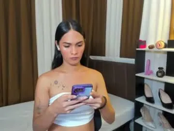 kira0541 – webcam model profile photo Image 13