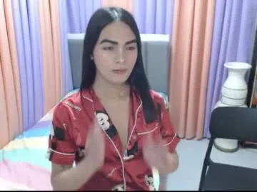 kira0541 – webcam model profile photo Image 2