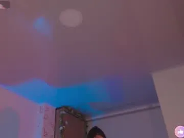 LauraRiccoo – webcam model profile photo Image 16