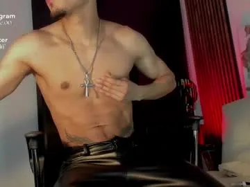 dongfatherproductions – webcam model profile photo Image 14