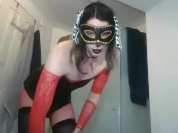 ewagreen – webcam model profile photo Image 11