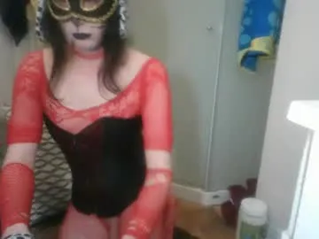 ewagreen – webcam model profile photo Image 7