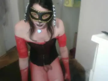 ewagreen – webcam model profile photo Image 8