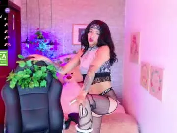pinkypuppa – webcam model profile photo Image 9