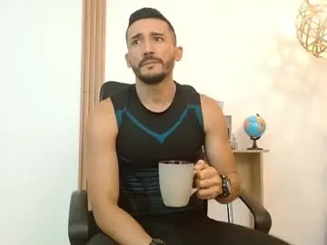 leo_wildd – webcam model profile photo Image 13