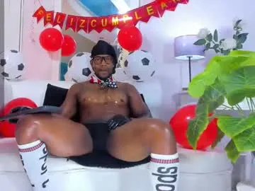 sexxxsirens – webcam model profile photo Image 4