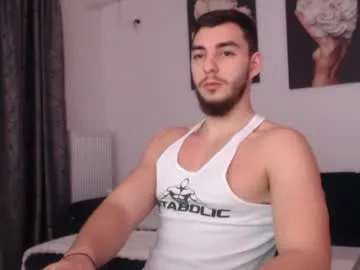 idkusethis – webcam model profile photo Image 3