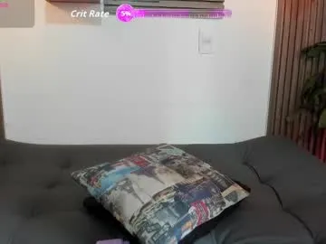 anabel054 – webcam model profile photo Image 6