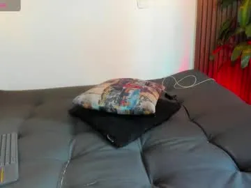 anabel054 – webcam model profile photo Image 8