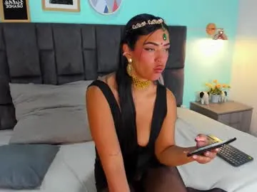 AngerlaMei – webcam model profile photo Image 13