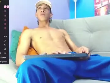 anabel054 – webcam model profile photo Image 6