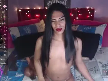 valeria_lewiis – webcam model profile photo Image 9