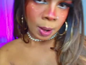 romirousexx – webcam model profile photo