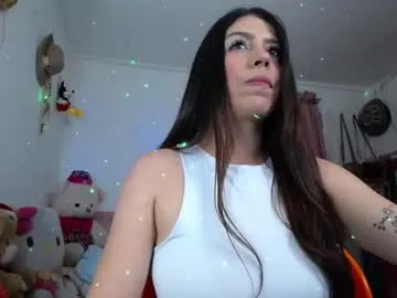 trickykitsune – webcam model profile photo Image 18