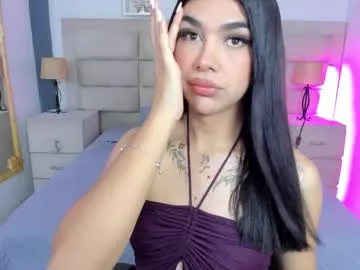 kira0541 – webcam model profile photo Image 11