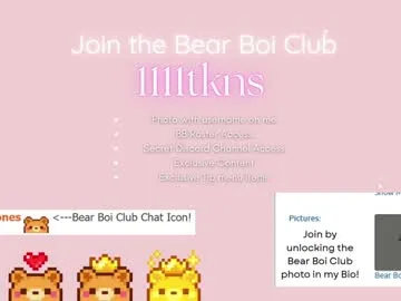 pinkypuppa – webcam model profile photo Image 16