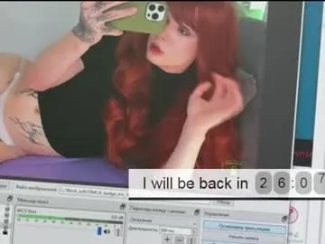 maruroche – webcam model profile photo Image 3