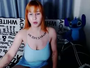 royangela Image 6