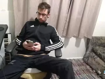 playussoftly – webcam model profile photo Image 14