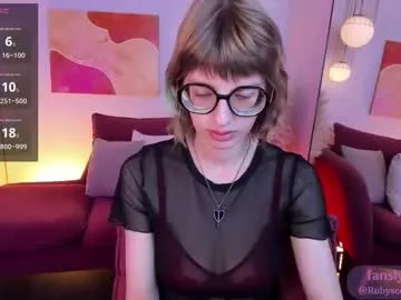 AmyLaurens – webcam model profile photo Image 19