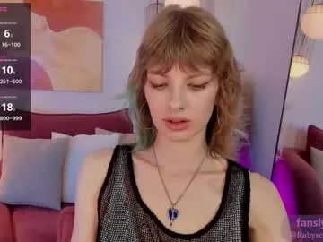 AmyLaurens – webcam model profile photo Image 9