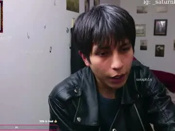 anabel054 – webcam model profile photo Image 7