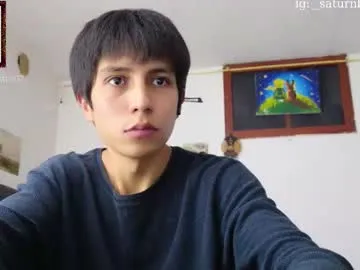 anabel054 – webcam model profile photo Image 9