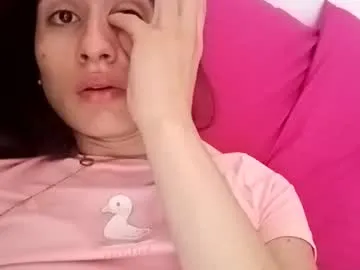 kira0541 – webcam model profile photo Image 6