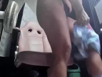 playussoftly – webcam model profile photo Image 9