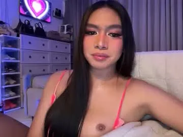 pinkypuppa – webcam model profile photo Image 7