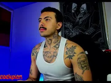 tai_fun – webcam model profile photo Image 17