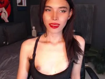 seductive_yumeko_hugecock – webcam model profile photo