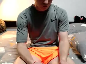 ululante – webcam model profile photo Image 19