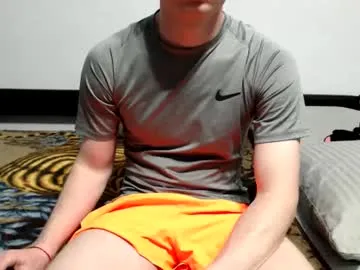 ululante – webcam model profile photo Image 6