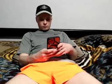 ululante – webcam model profile photo Image 8