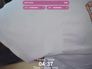 sexy_hot_friends_ – webcam model profile photo Image 15