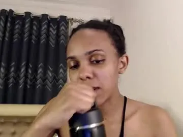 LexyNess – webcam model profile photo Image 5