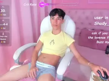 playussoftly – webcam model profile photo Image 2